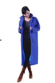 成人雨衣游玩视频大全